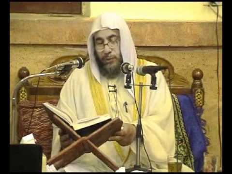 مجالس سماع الموطأ للشيخ  سامي العربي المجلس الرابع
