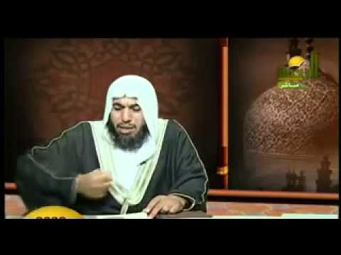altrjom fatema 7 8 08 med