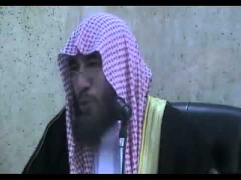 شرح مقدمة مسلم 8 لفضيلة الشيخ أبي حفص بن العربي الأثري