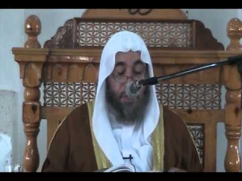 شرح ارشاد الفحول المجلس  الرابع و العشرين فضيلة الشيخ ابو حفص بن العربى الاثرى