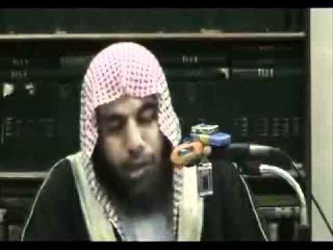 شرح جزء أبو  عمرو الدانى للشيخ أبي حفص سامي العربي المجلس  التاسع